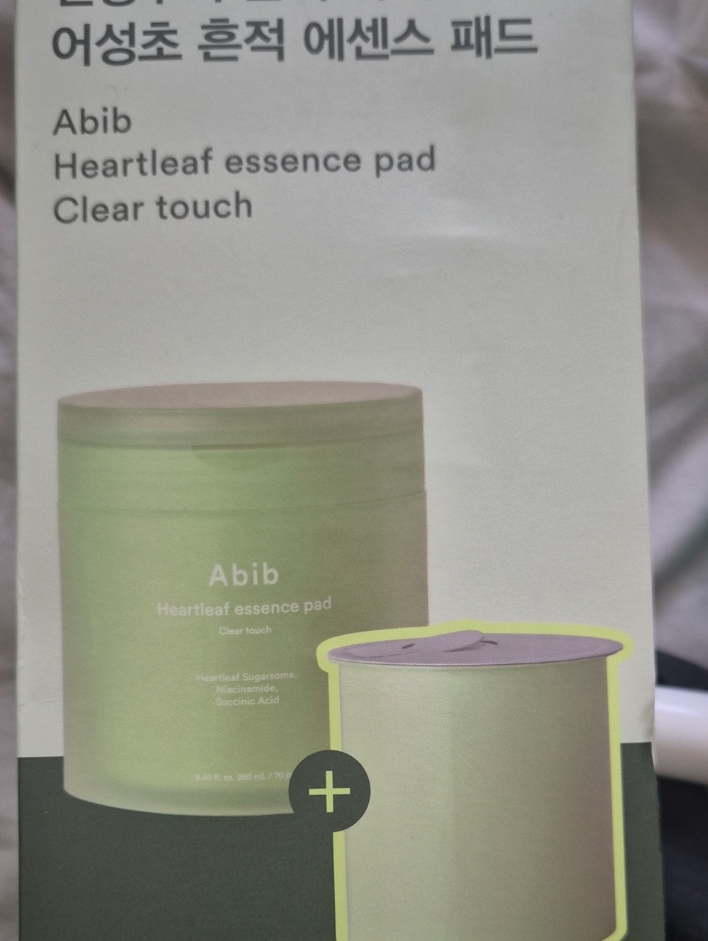 Abib Heartleaf Essence Pad - Light Green